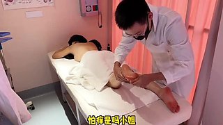 Score a free essential oil massage by charming the Asian lady. Keep going until she begs for more and rides your cock. Featuring: Hu1213856, Cherrycat