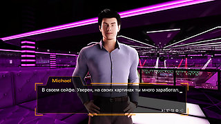 Complete Gameplay - Sex Lens: A Porn Story, Part 2