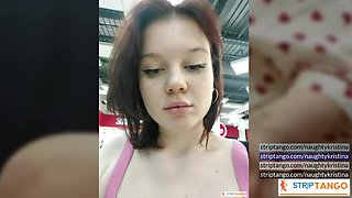 Join me for a chat in my chatroom