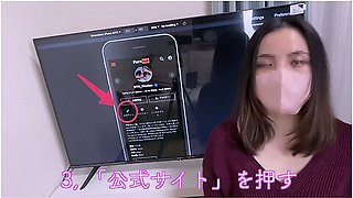 A Married Woman Who Orgasms Repeatedly In The Back, A Stranger