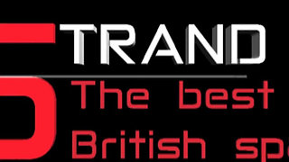 I Need This Discipline