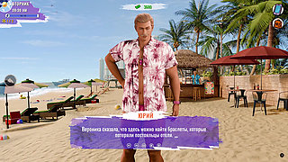 Complete Gameplay - Grand Tits Adventure, Part 2