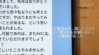 AzHoTporn com Japanese Softcore EroTIC Asian Model