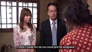 Aiko Hirose And Father In-law In Eng Subs By Erojapanese 279: Care