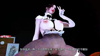 Cheating Frame Rate Temptation - 3D Animation Hentai