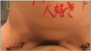 肉オtホのセフレにフルマを着せて淫語らくかきしてみたスマホ撮影hentaijapanese