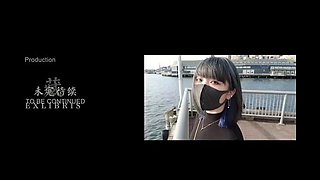 HongKongDoll - My Bratty GF