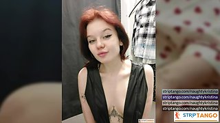 Chat with me in my room