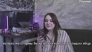 Porn Story: My Husband Likes It When I Go to My Lover to Fuck - Russian, Cuckold, Femdom, Humiliation
