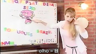 Brazilian lesbian teacher and her Japanese students 2