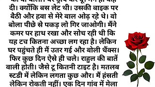 Brother's friend left for two hours