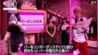 Hitomi Tanaka "from Busty To Beyond" [uncensored!]