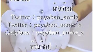 Wยาบาลใสถงมอ ใสถงuอง คาชด Uดเยดใuแอwnาค เจอกuครงแรกกเยดสดแตกใuกuไปเลย ถงยางไมตองใส เดยวคอยกuยาคม