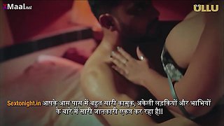 Indian Housewives Surrender to Passionate Heat