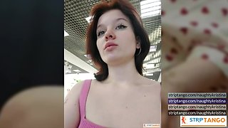 Swing by my chatroom for some stimulating conversation