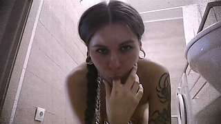 Sanitary Submission. Sanitary Submission. Ass to Mouth Probe & Piss Marking