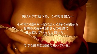 Asian japanese Hardcore amateur