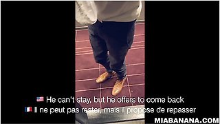 I Show My Ass To The Room Service Guy