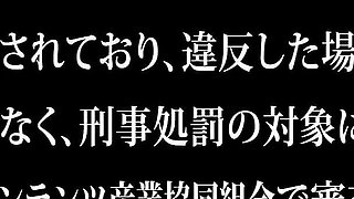 Rumor Has It That Sex Apartment Where Girls Can Get Fucked -1