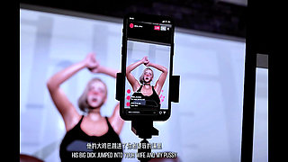 Streamer Motion Engine: Bigtits Overdrive - 3D Animation Hentai