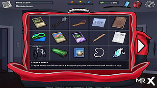 SummertimeSaga - Pussy Caressing at the Cinema