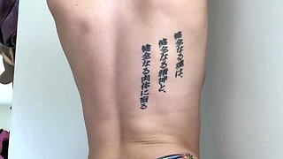 Hottest brunette solo webcam masturbation 2
