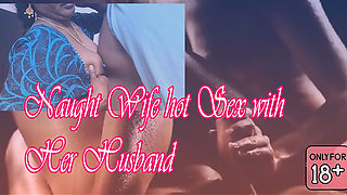 Horny Wife Morning Sex with Husband