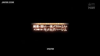 Mind-Controlled Top Idols' Harem Orgy. Asian Erotic video x2xCE95E2FD5297F8BF28